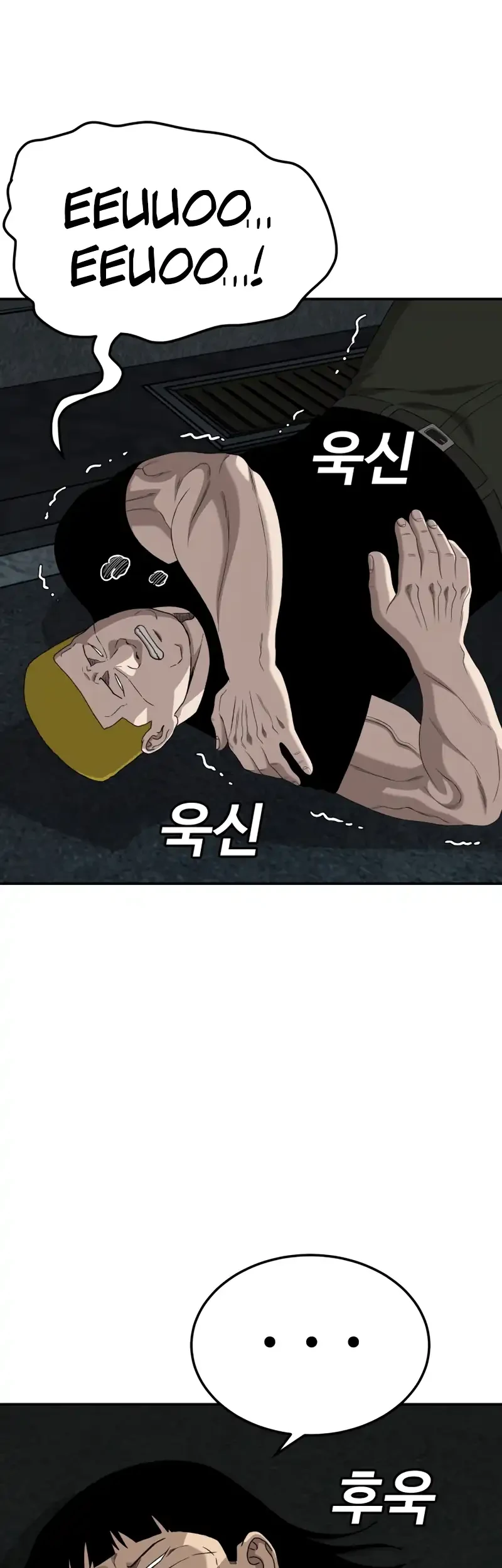 Chapter 291 - halaman 32