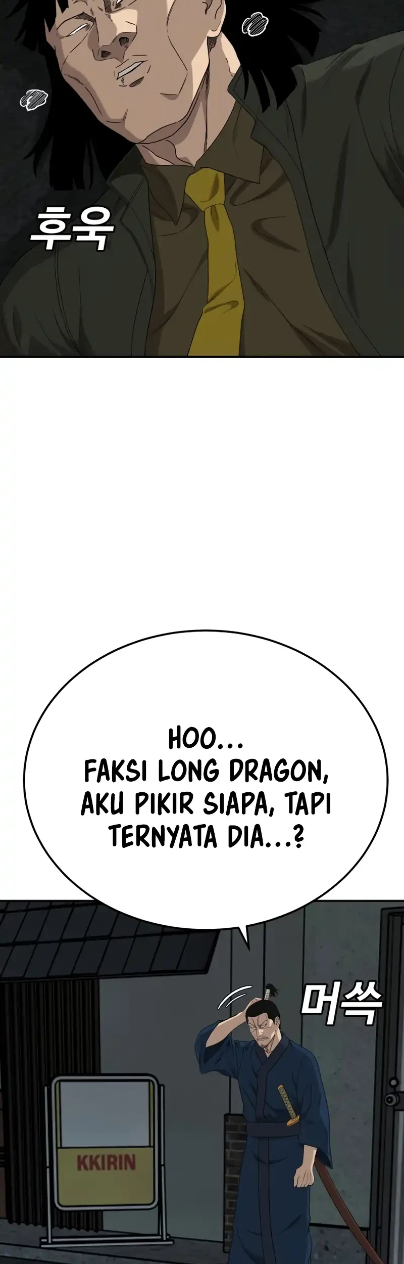 Chapter 291 - halaman 33