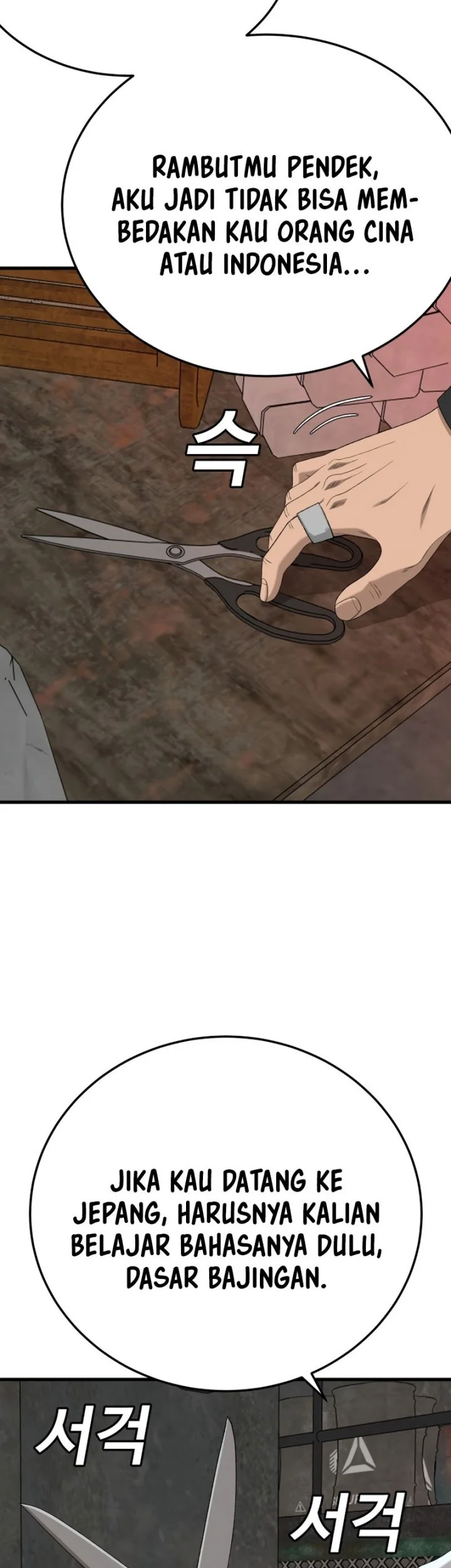 Chapter 292 - halaman 57