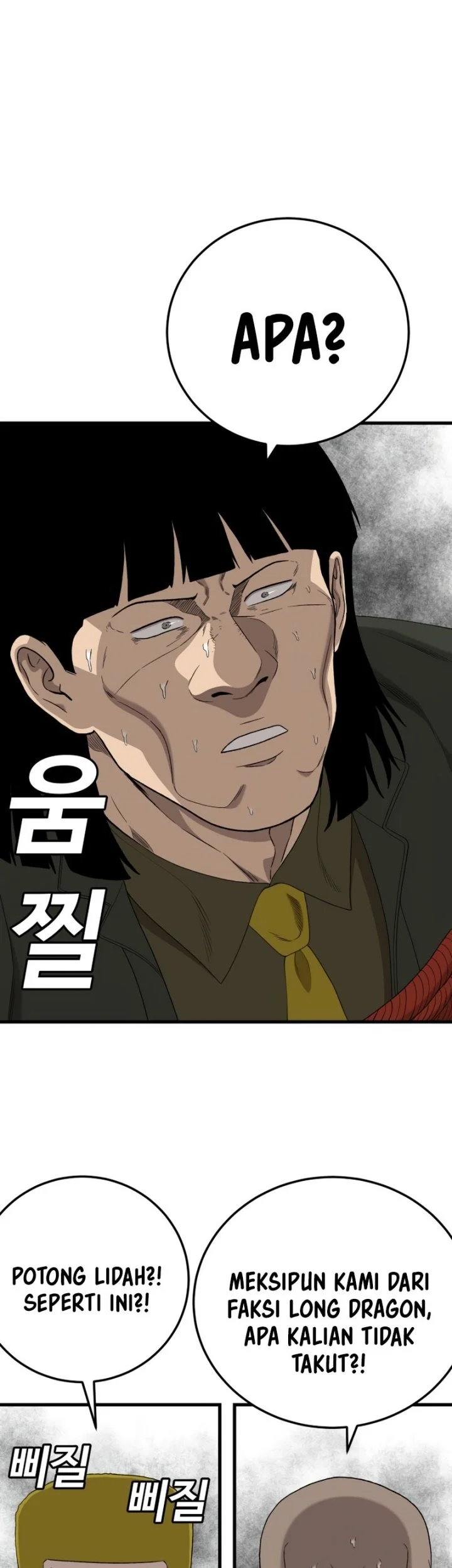 Chapter 292 - halaman 63