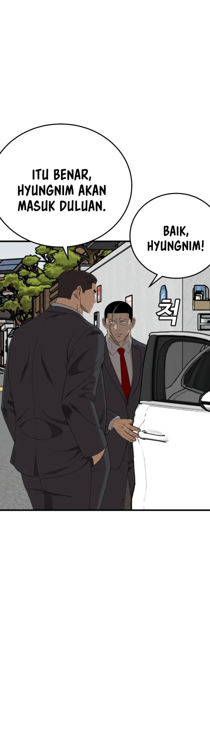 Chapter 292 - halaman 24