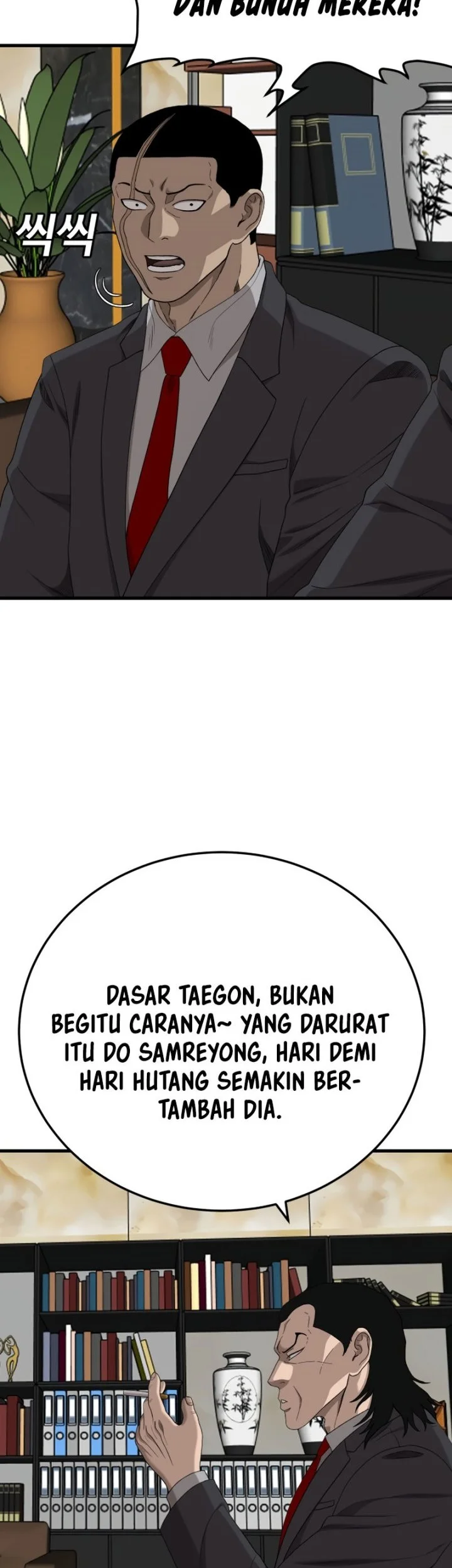 Chapter 292 - halaman 32