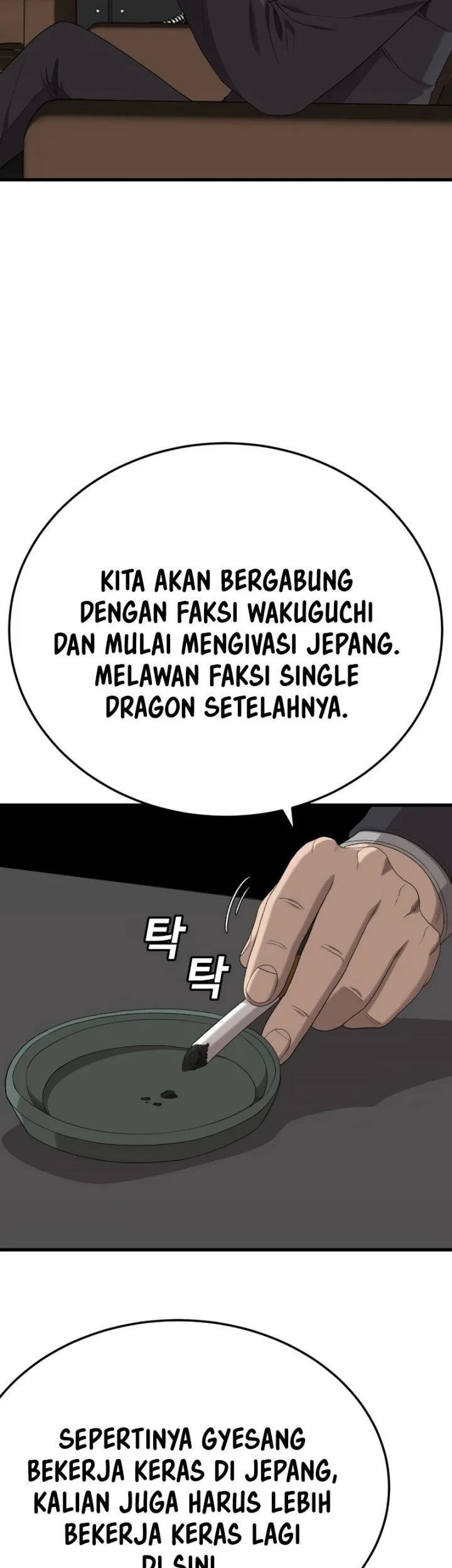 Chapter 292 - halaman 33