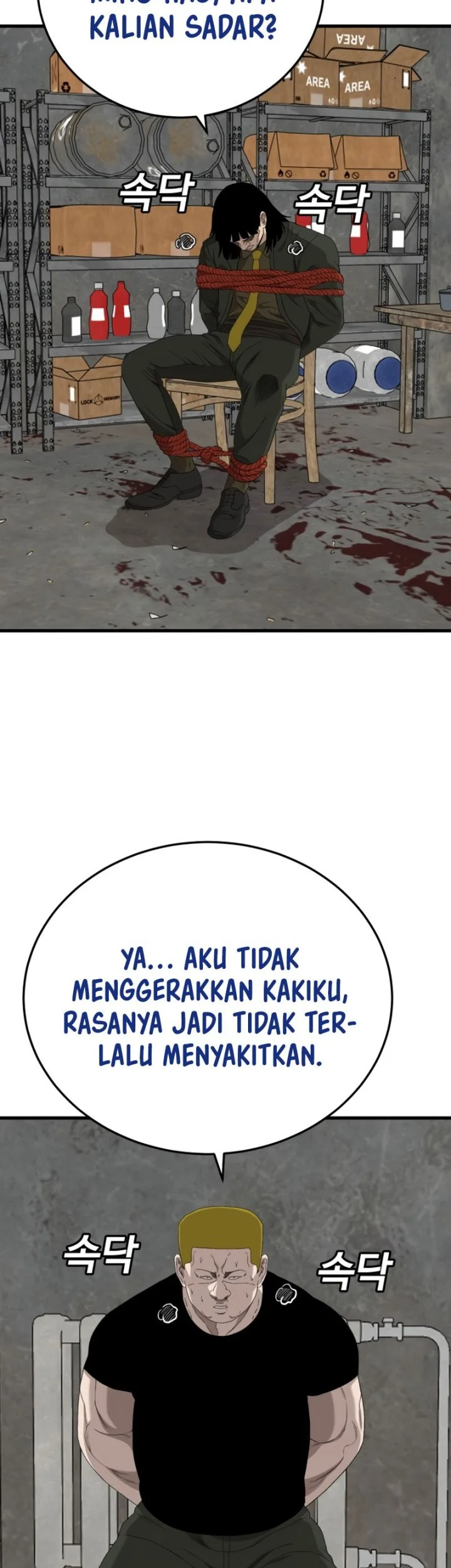 Chapter 292 - halaman 39