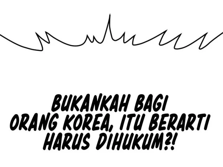 Chapter 292 - halaman 54