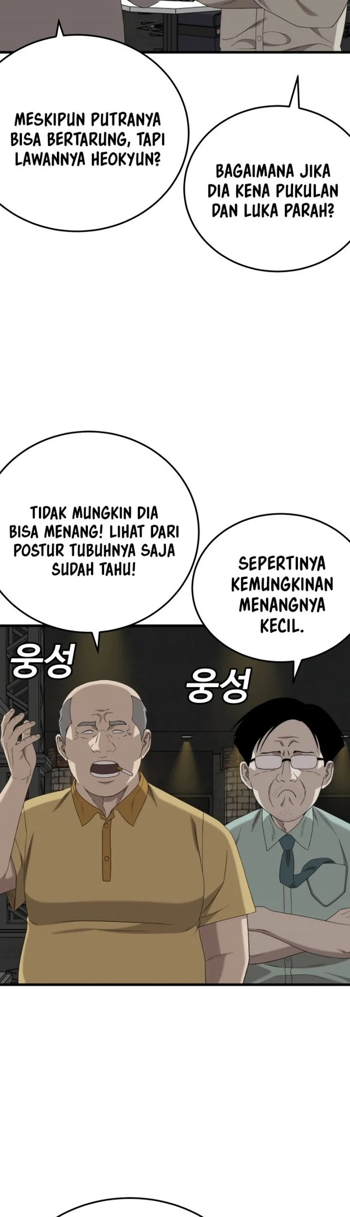 Chapter 293 - halaman 43