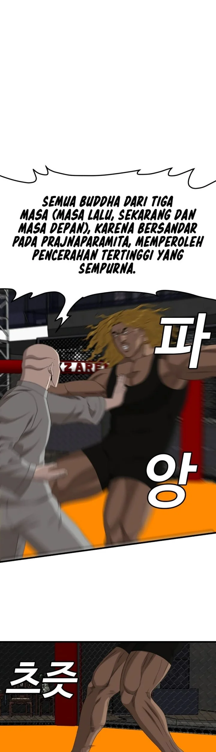 Chapter 293 - halaman 61
