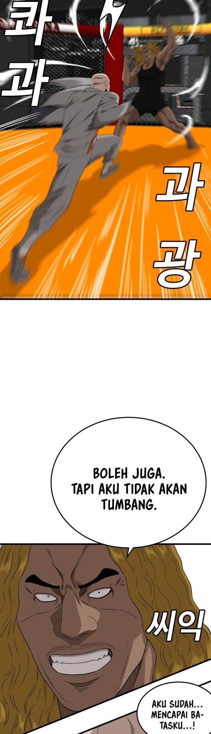 Chapter 293 - halaman 66