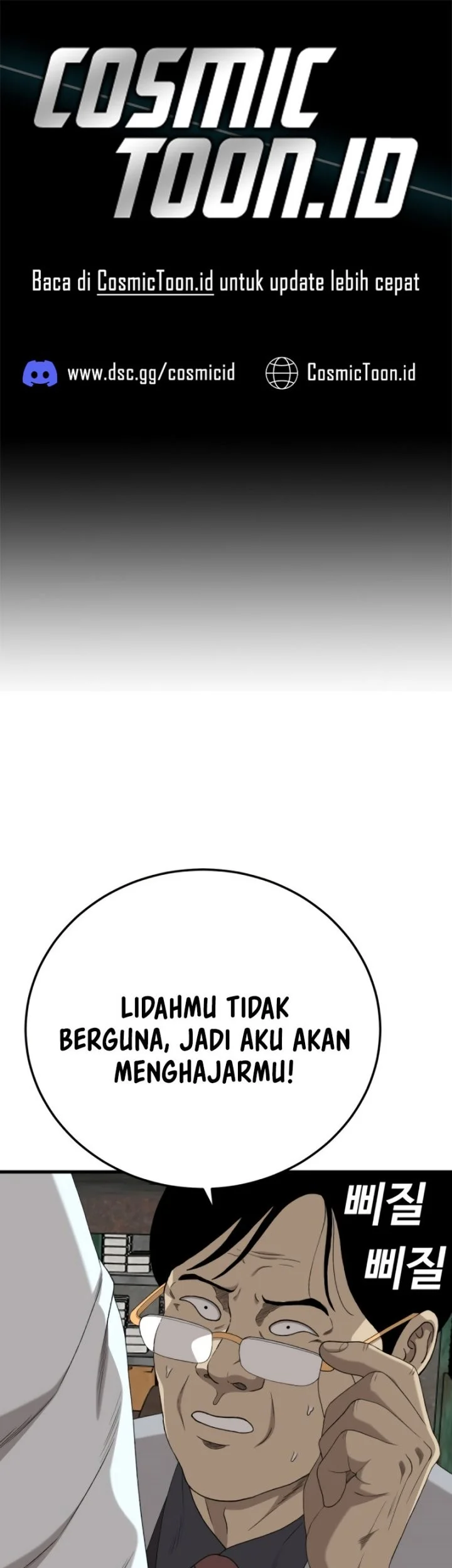 Chapter 293 - halaman 2