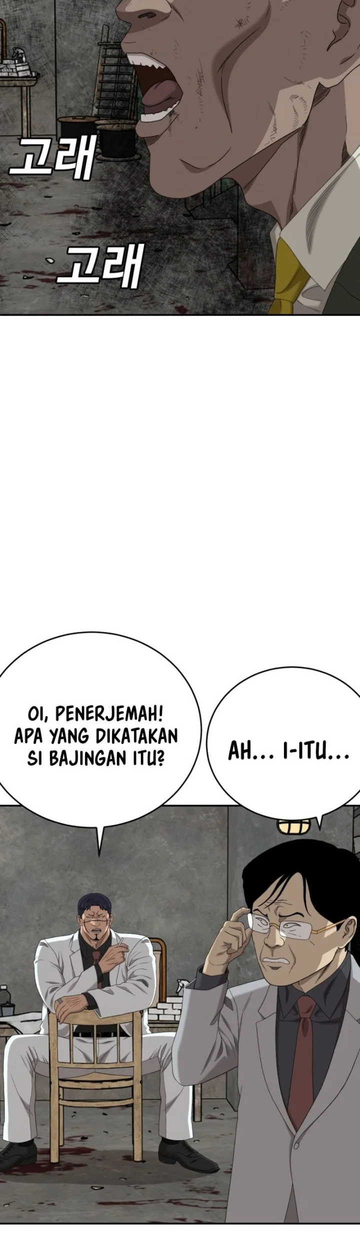 Chapter 294 - halaman 46