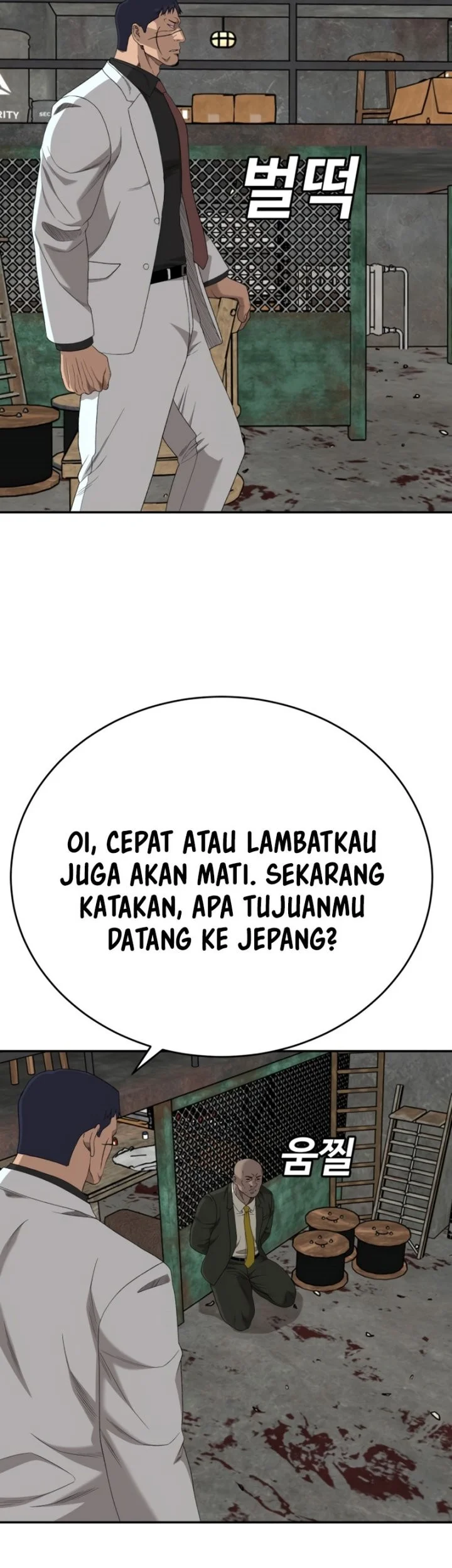 Chapter 294 - halaman 49