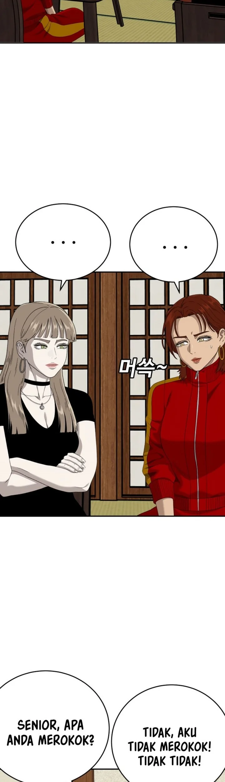Chapter 294 - halaman 70