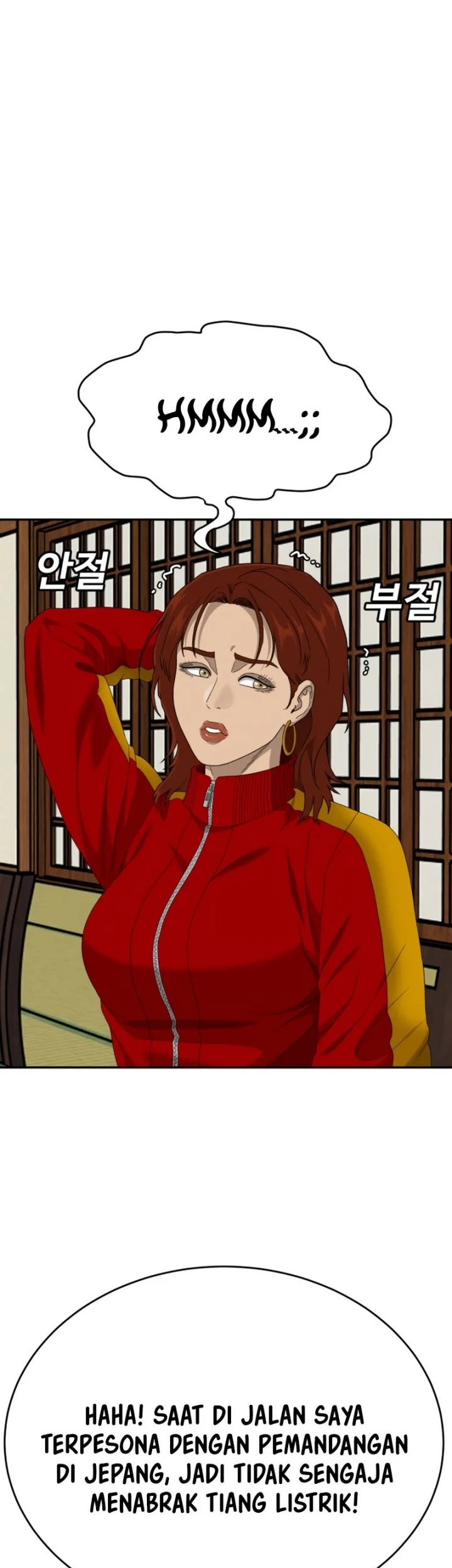 Chapter 294 - halaman 15