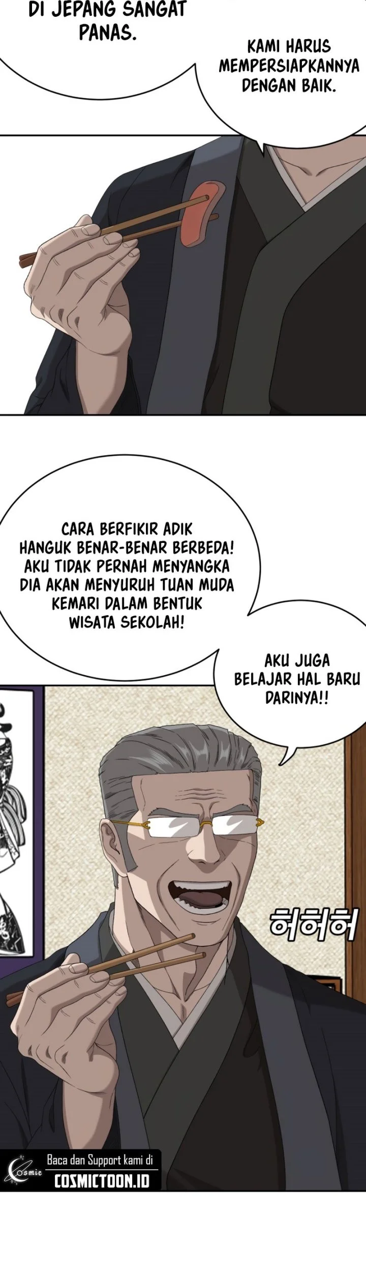 Chapter 294 - halaman 25