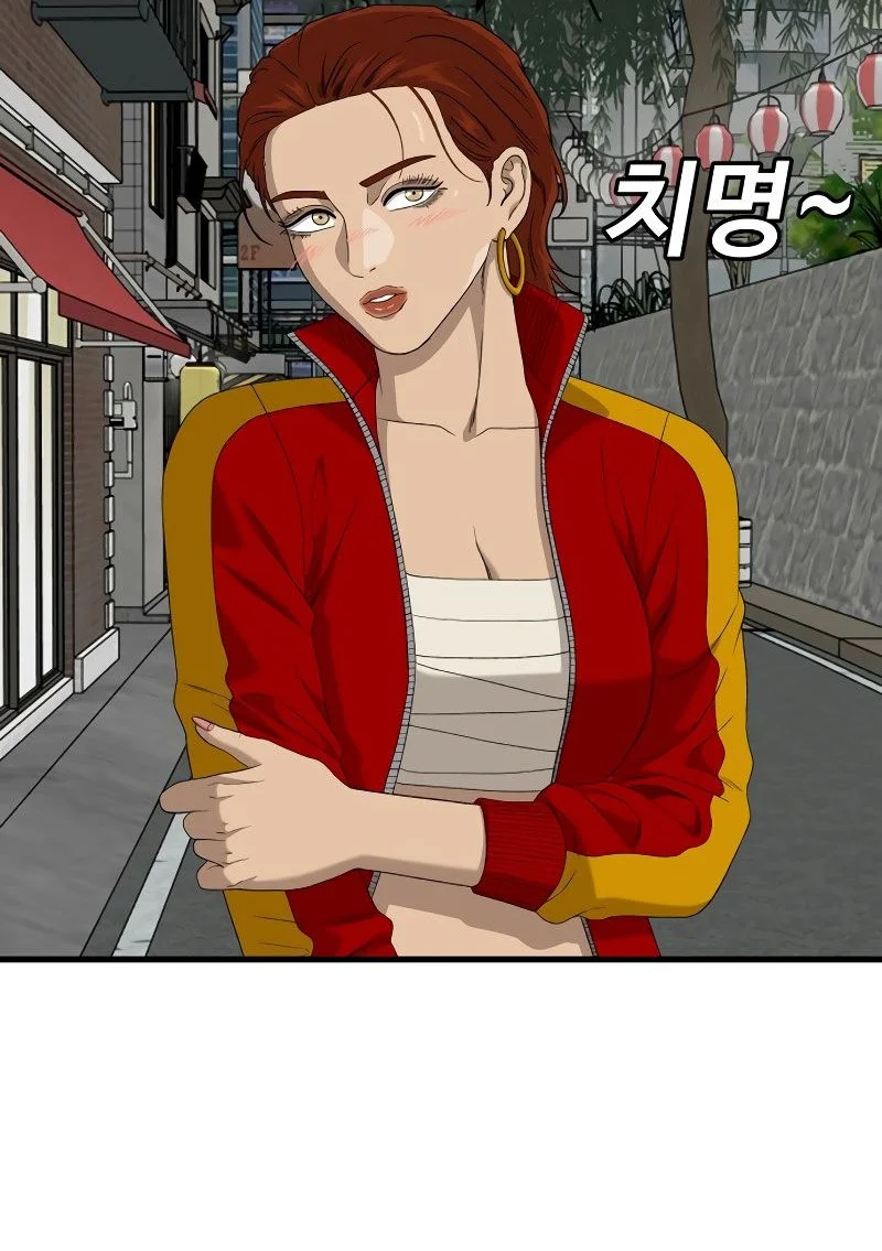 Chapter 295 - halaman 62