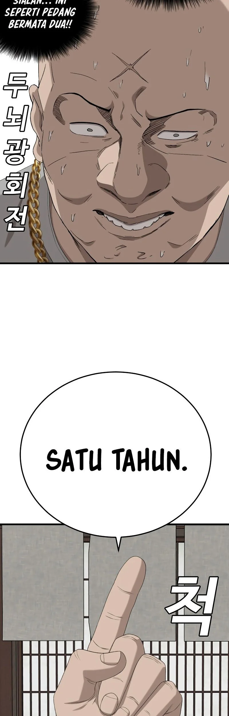 Chapter 295 - halaman 64