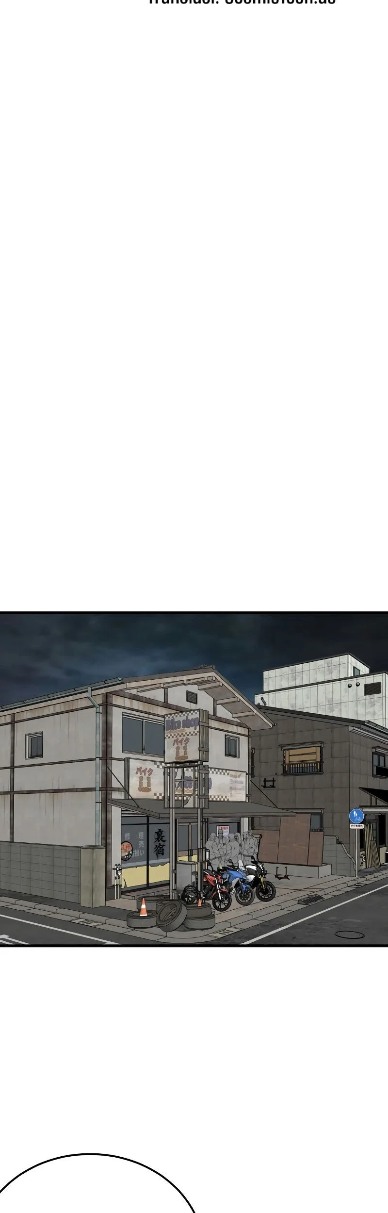 Chapter 295 - halaman 6
