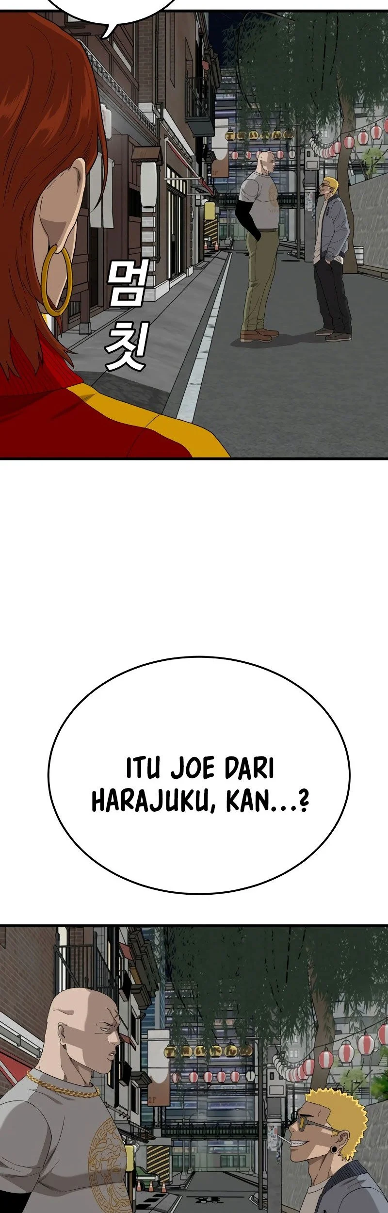 Chapter 295 - halaman 22