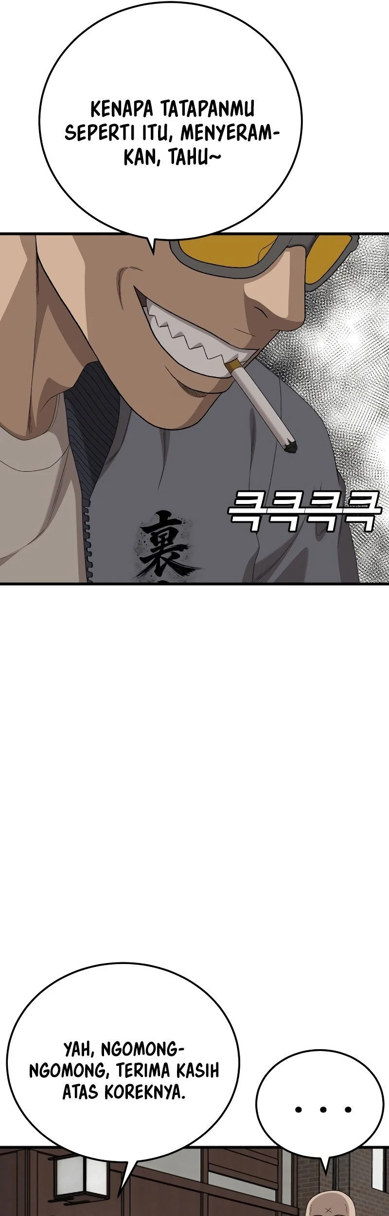 Chapter 295 - halaman 33
