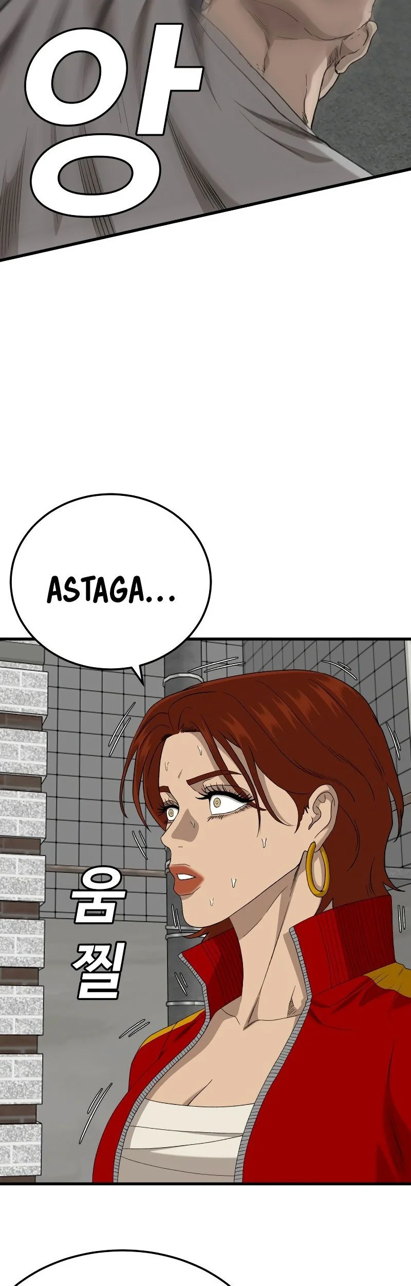 Chapter 295 - halaman 42
