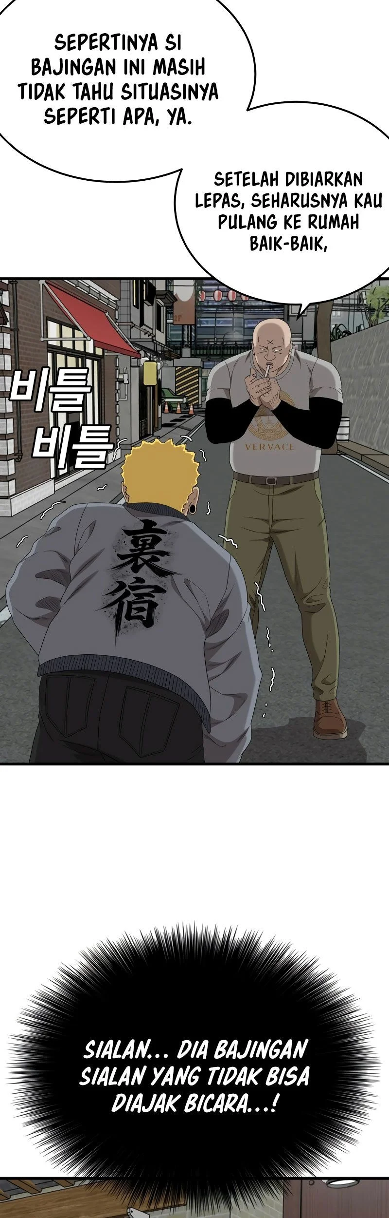 Chapter 295 - halaman 43