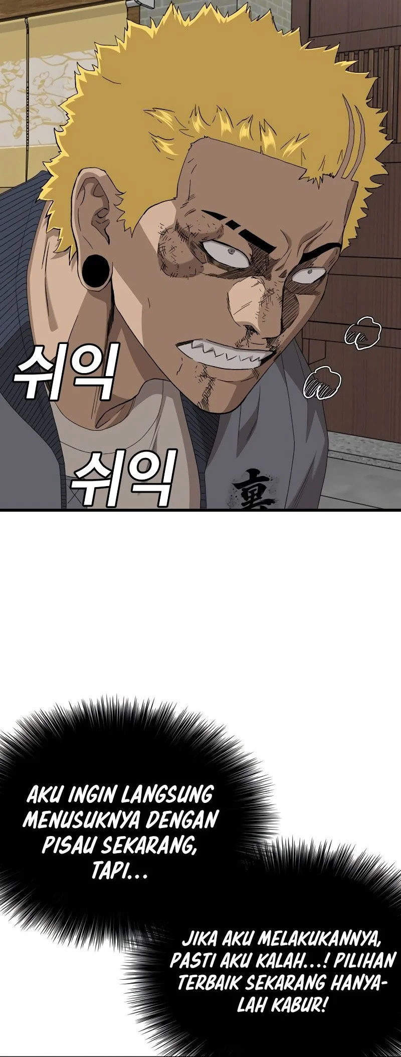 Chapter 295 - halaman 44