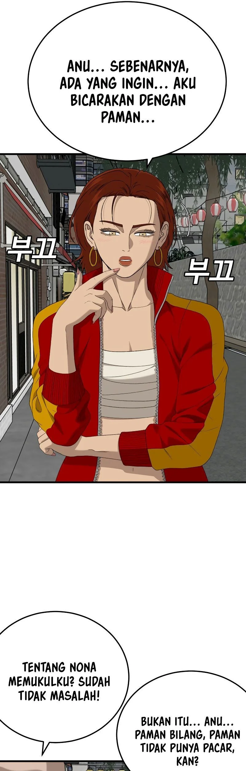 Chapter 295 - halaman 51