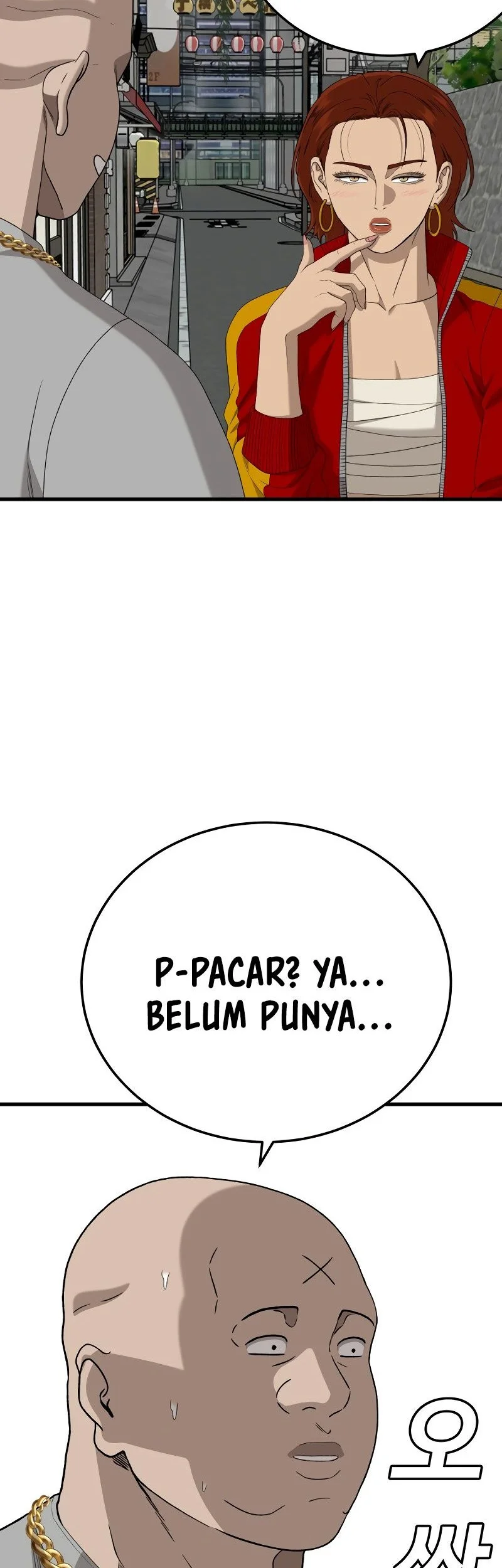 Chapter 295 - halaman 52