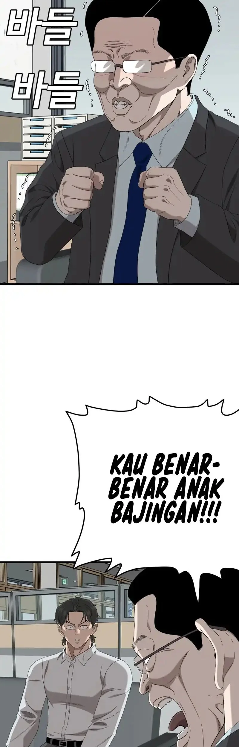 Chapter 296 - halaman 65