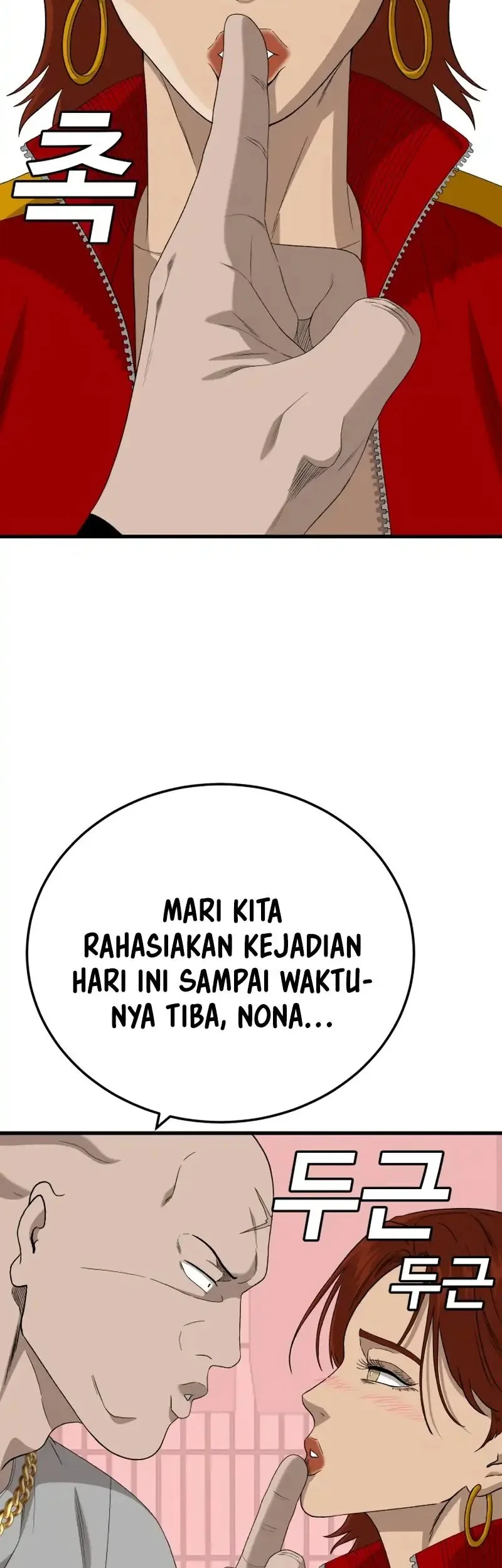Chapter 296 - halaman 4