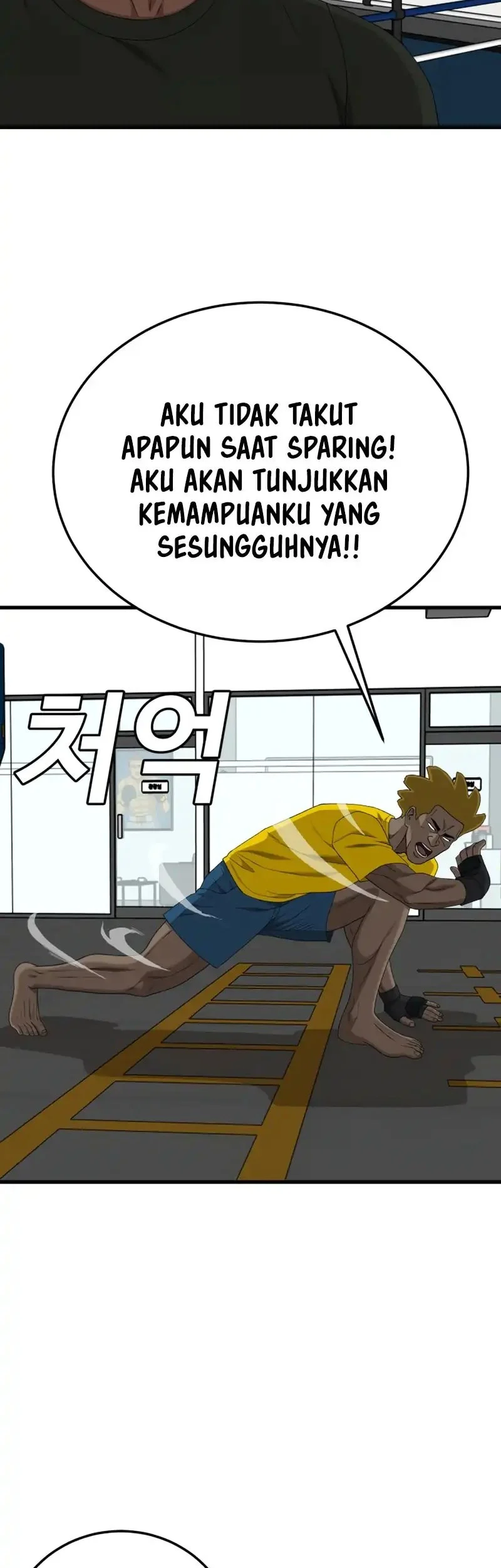 Chapter 296 - halaman 17