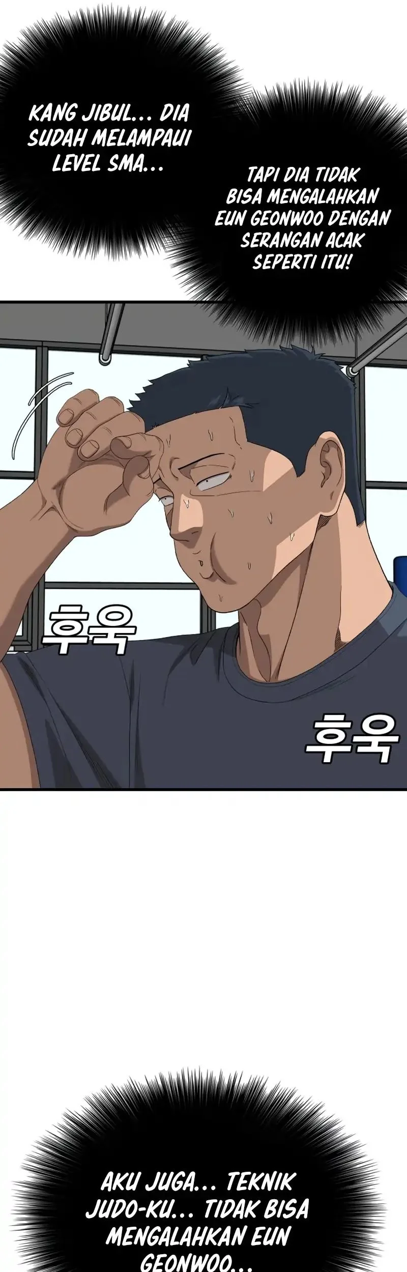 Chapter 296 - halaman 21