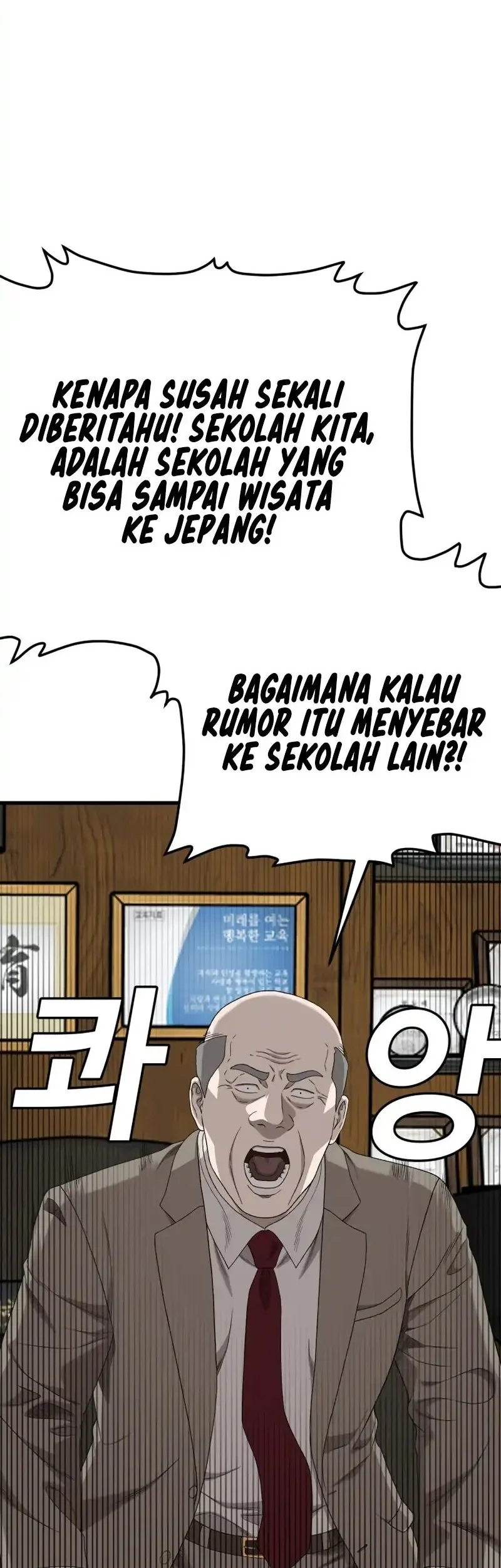 Chapter 296 - halaman 30