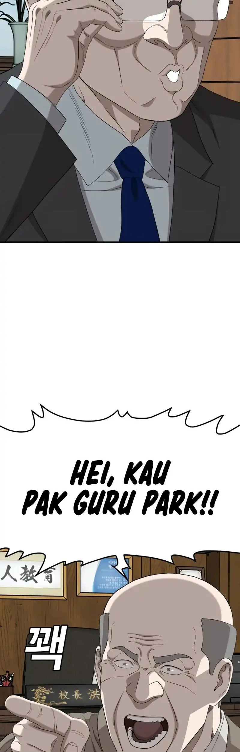 Chapter 296 - halaman 34