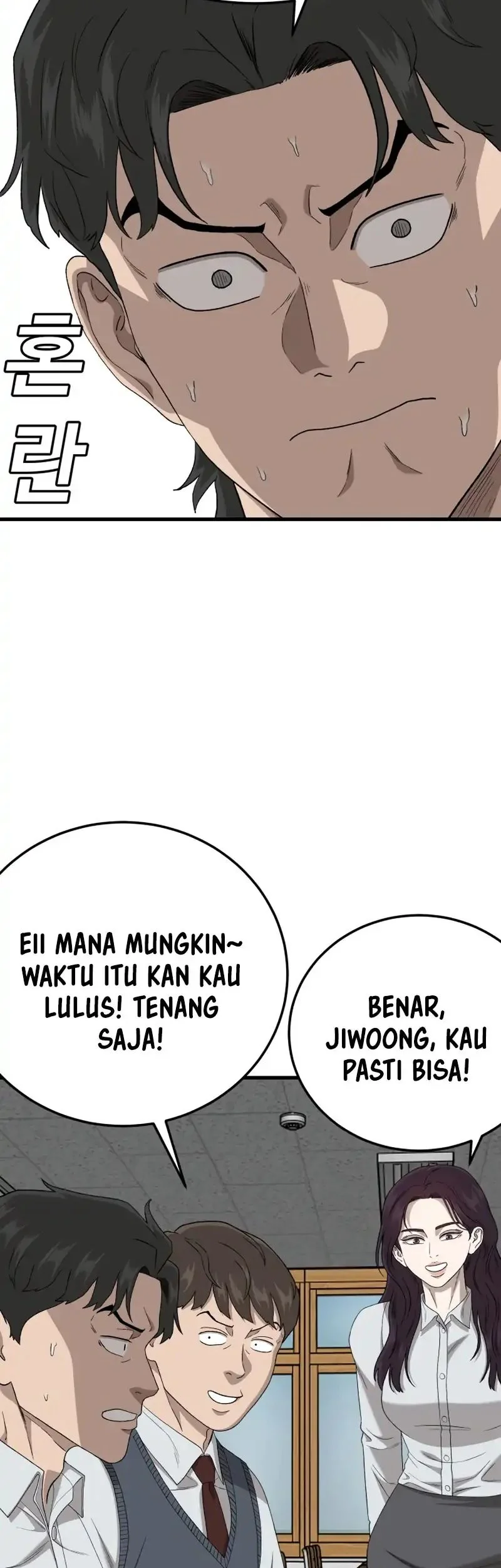 Chapter 296 - halaman 47