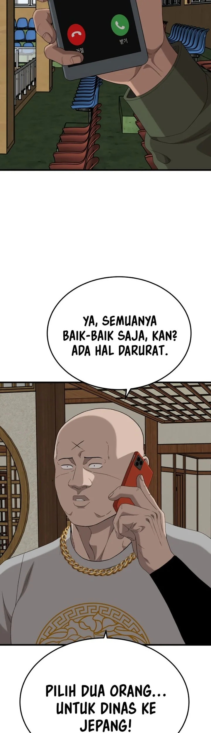 Chapter 297 - halaman 55
