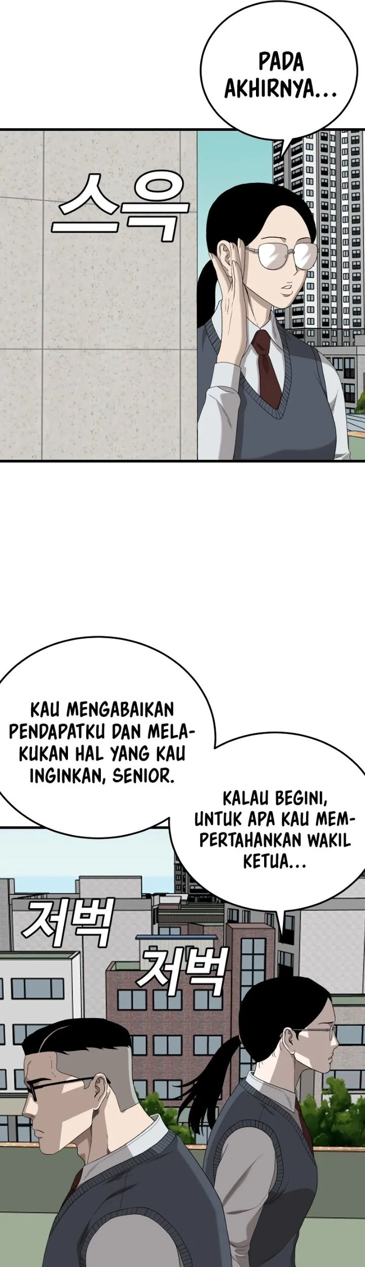 Chapter 297 - halaman 8