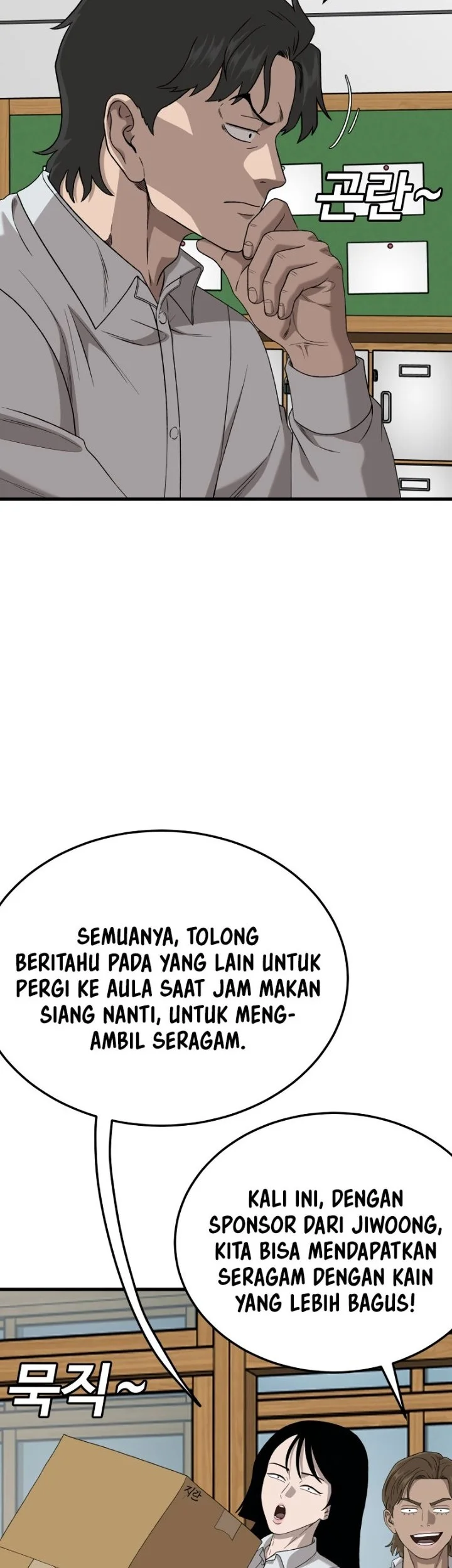 Chapter 297 - halaman 15