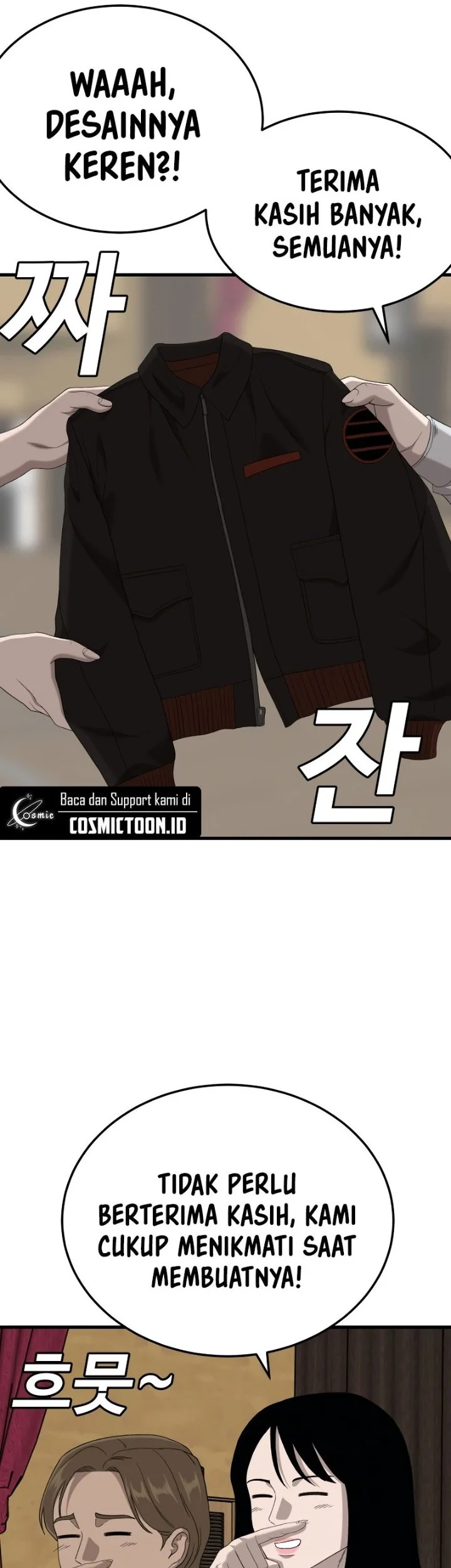 Chapter 297 - halaman 17