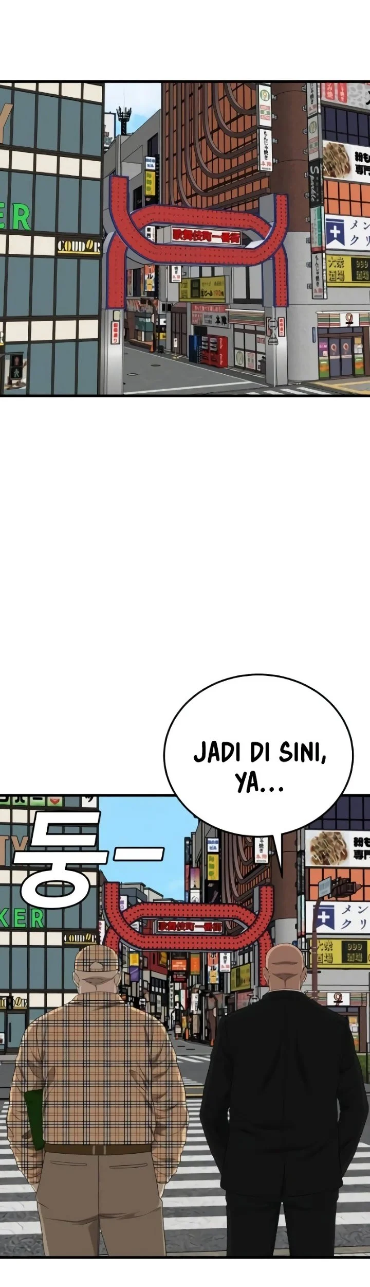Chapter 298 - halaman 56