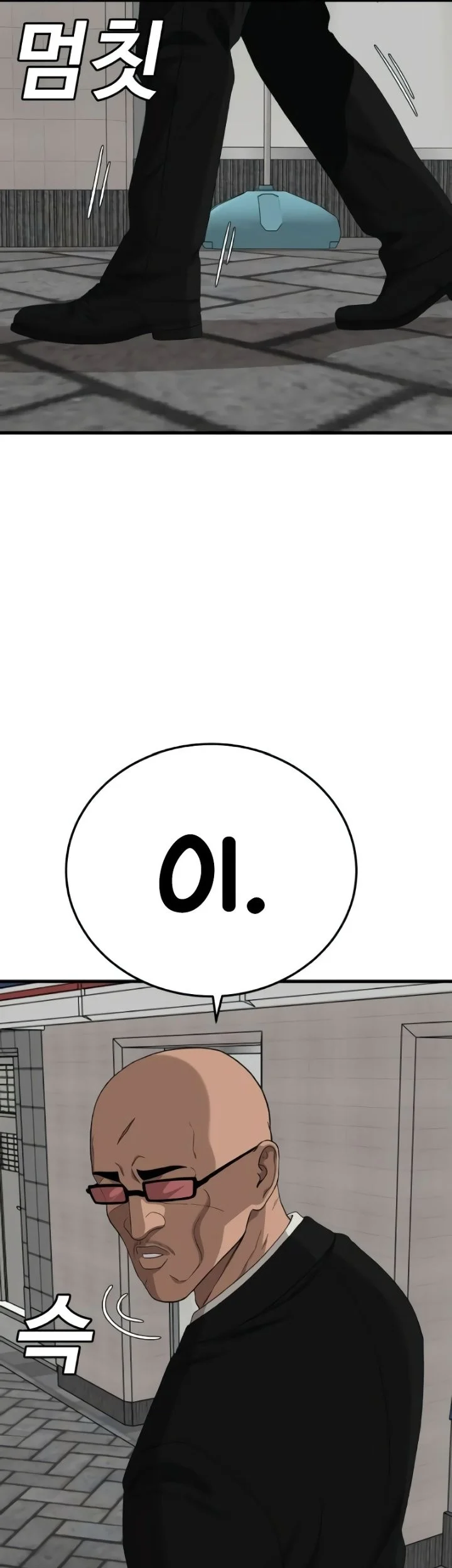 Chapter 298 - halaman 66
