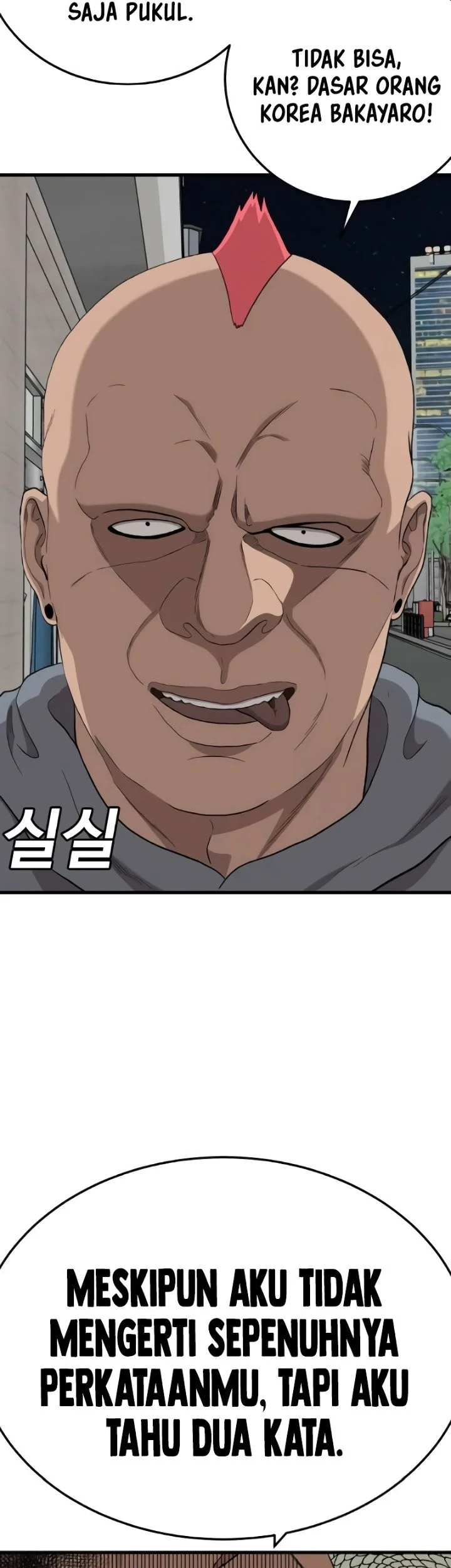 Chapter 298 - halaman 70
