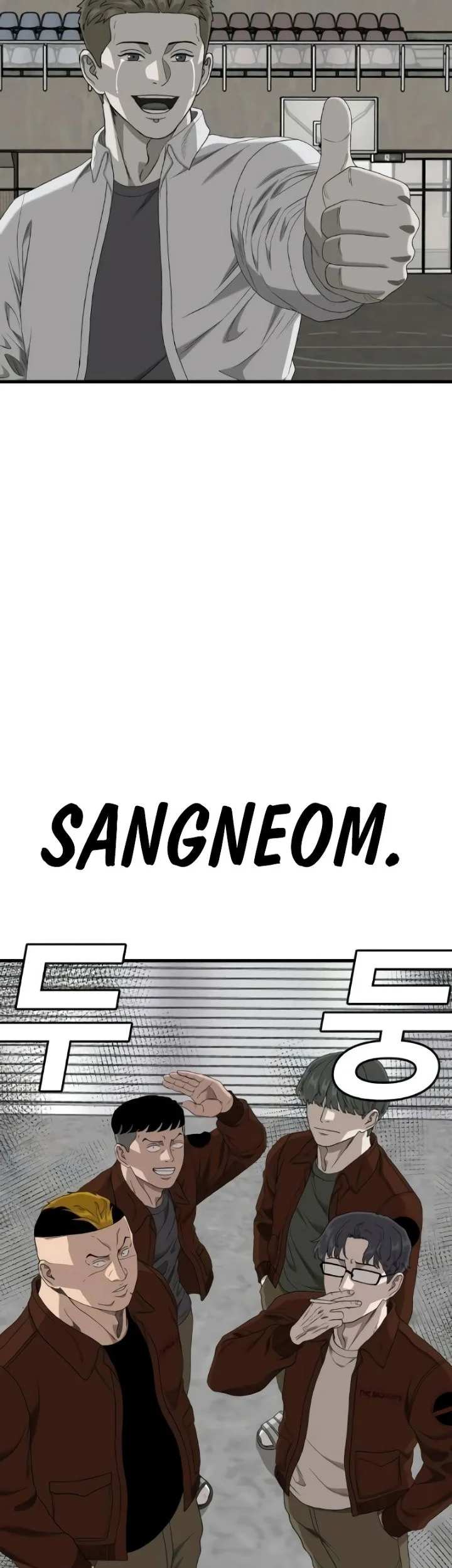 Chapter 298 - halaman 8