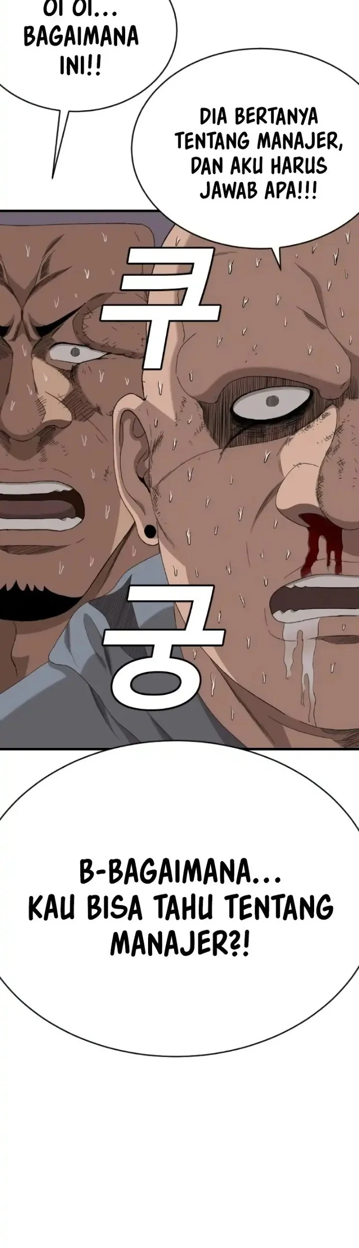 Chapter 299 - halaman 75