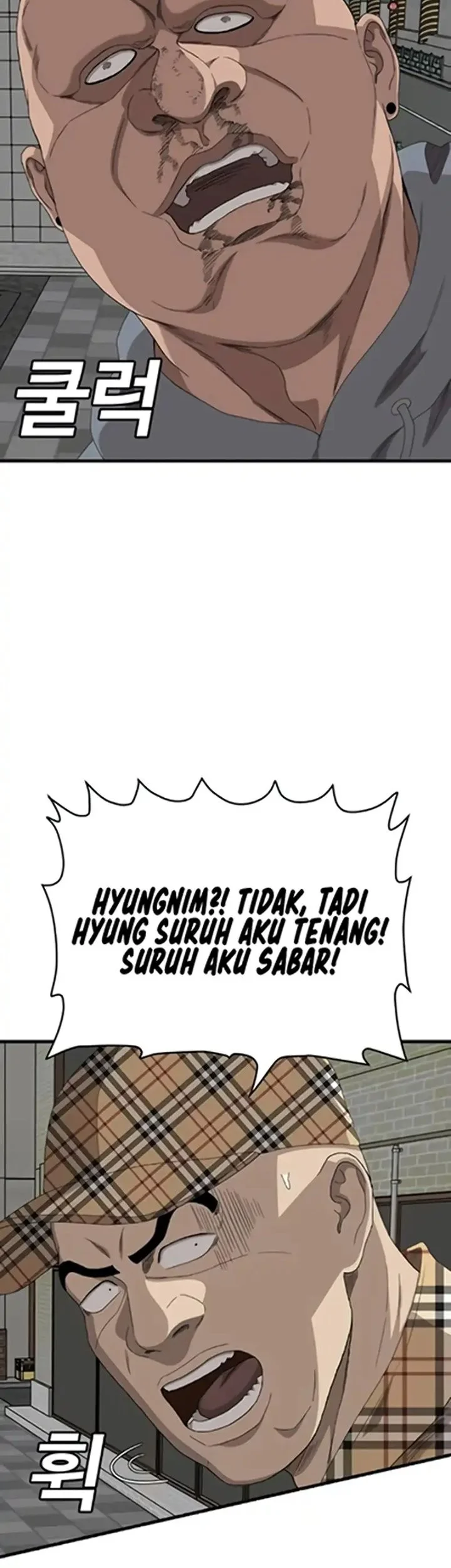 Chapter 299 - halaman 18