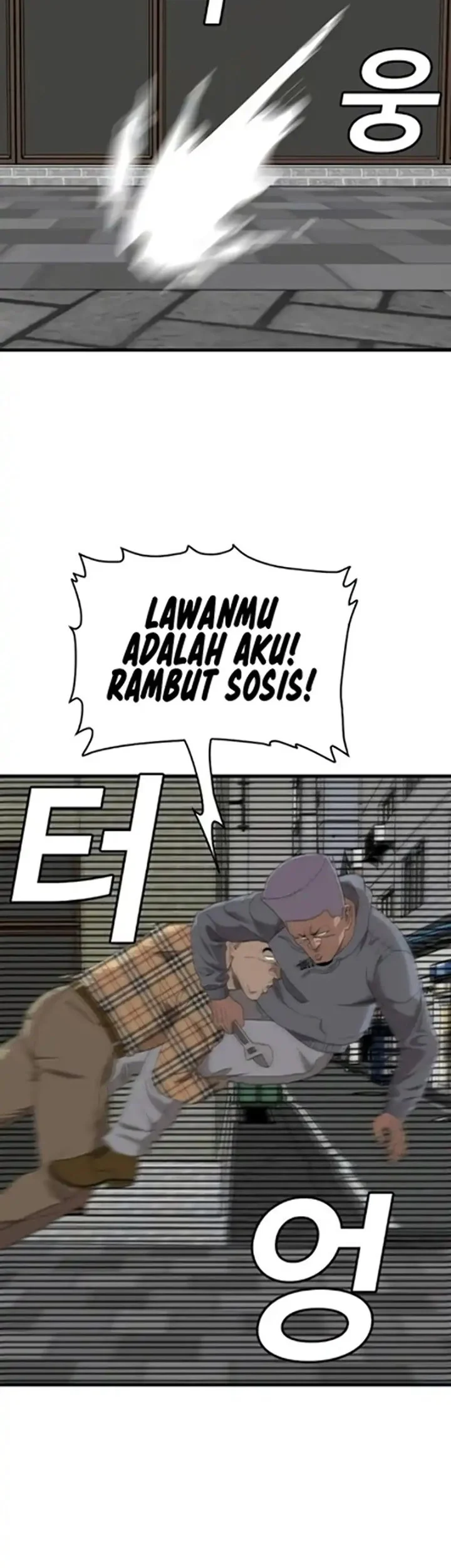 Chapter 299 - halaman 21