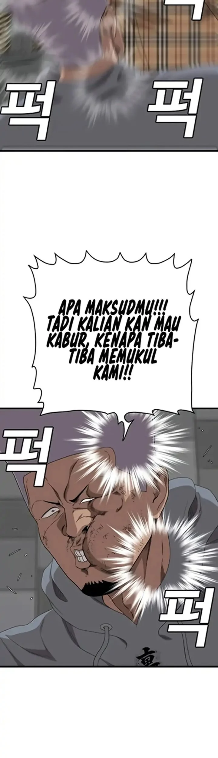 Chapter 299 - halaman 24