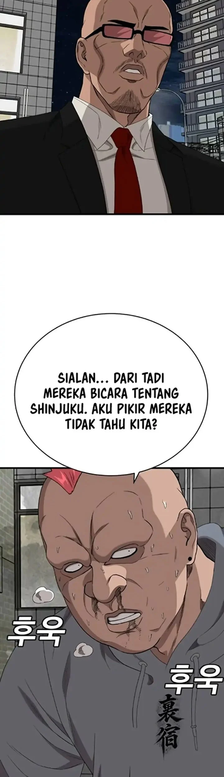 Chapter 299 - halaman 33
