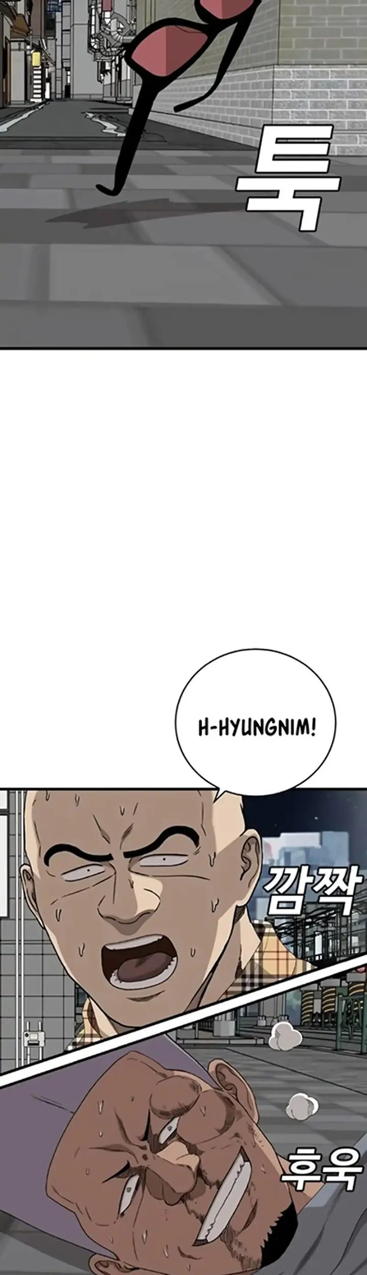 Chapter 299 - halaman 45
