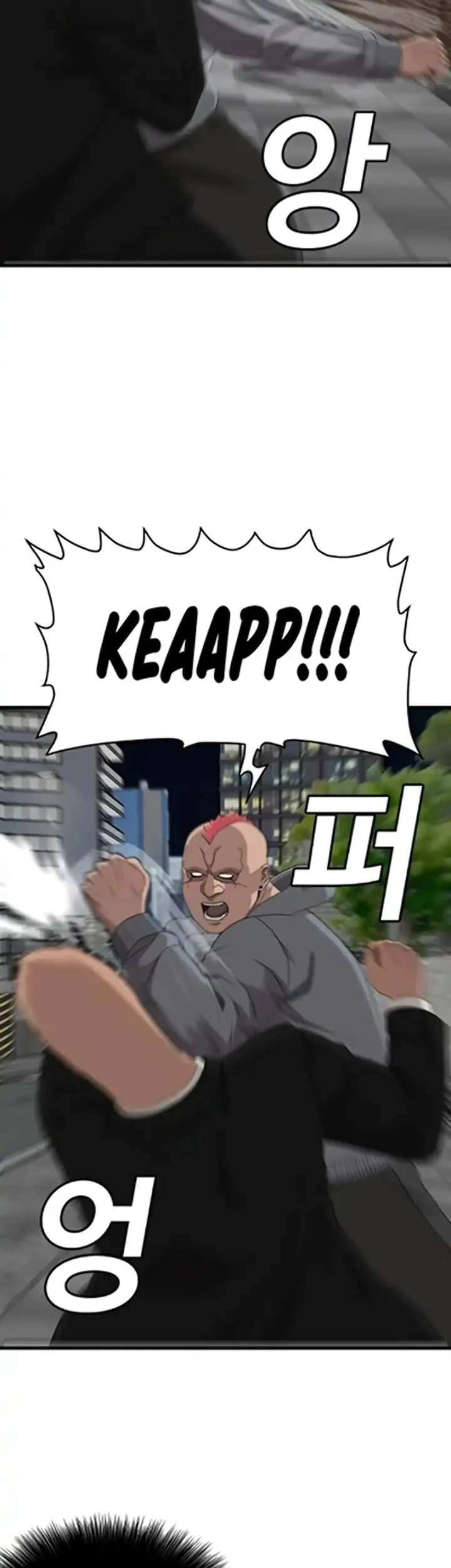 Chapter 299 - halaman 50